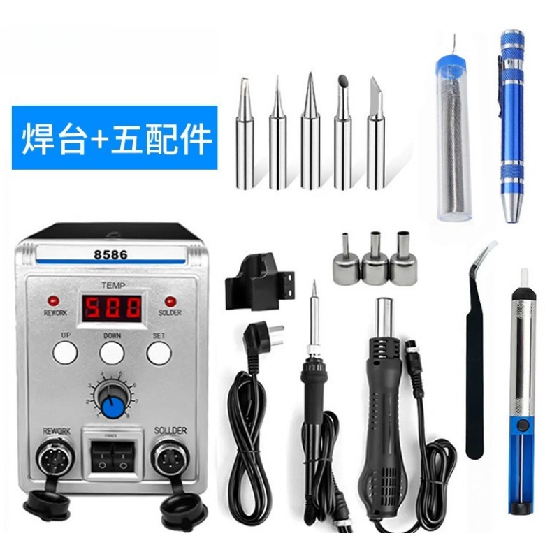 8586 – многофункциональная пая – обзор и цена Smd Rework Station Hot Air Soldering 2 In 1